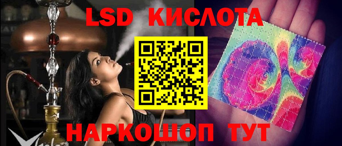 Метадон Камышлов