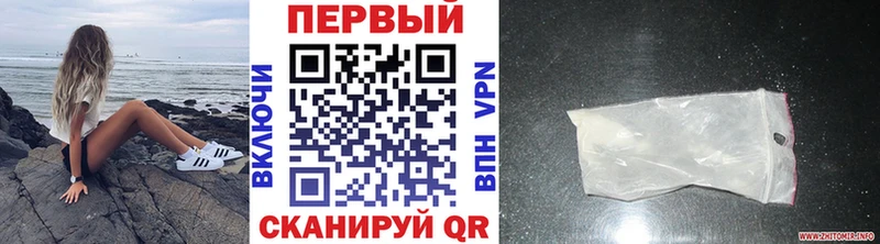 сайты даркнета клад  Камышлов  Первитин пудра 