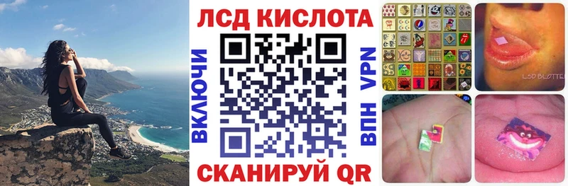 Марки N-bome 1500мкг  OMG ССЫЛКА  Камышлов  наркотики 